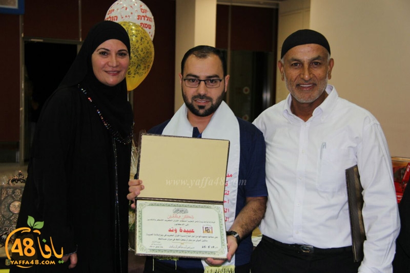 tamer takhrefe (10).jpg